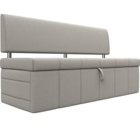 Прямой кухонный диван Лига диванов Стоун 122476