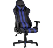 Компьютерное игровое кресло Стул Груп TopChairs Camaro, синее SA-R-12 blue