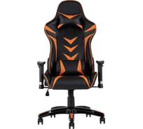 Компьютерное игровое кресло Стул Груп TopChairs Corvette оранжевое SA-R-2 orange