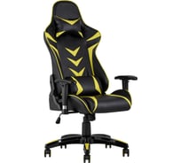 Компьютерное игровое кресло Стул Груп TopChairs Corvette желтое SA-R-2 yellow
