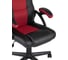Компьютерное игровое кресло Стул Груп TopChairs Concorde, красное SA-R-25 red 6