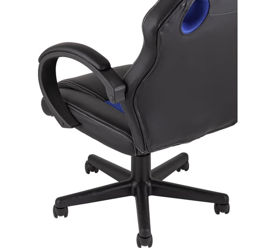 Компьютерное игровое кресло Стул Груп TopChairs Renegade, синее SA-3002 blue