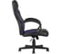 Компьютерное игровое кресло Стул Груп TopChairs Renegade, синее SA-3002 blue 2