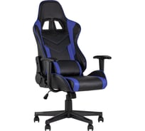 Компьютерное игровое кресло Стул Груп TopChairs Impala, синее SA-R-2105 blue