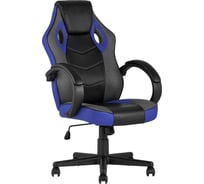 Компьютерное игровое кресло Стул Груп TopChairs Sprinter, синее SA-R-6 blue