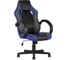 Компьютерное игровое кресло Стул Груп TopChairs Sprinter, синее SA-R-6 blue 1