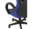 Компьютерное игровое кресло Стул Груп TopChairs Sprinter, синее SA-R-6 blue 6