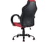 Компьютерное игровое кресло Стул Груп TopChairs Racer Midi, черно-красное D-315-8 b/r 5