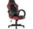 Компьютерное игровое кресло Стул Груп TopChairs Sprinter, красное SA-R-6 red 1