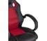 Компьютерное игровое кресло Стул Груп TopChairs Renegade, красное SA-3002 red 6
