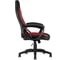 Компьютерное игровое кресло Стул Груп TopChairs Skyline, красное SA-R-602 red 2