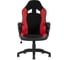 Компьютерное игровое кресло Стул Груп TopChairs Skyline, красное SA-R-602 red 3
