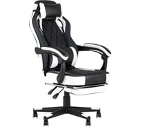 Компьютерное игровое кресло Стул Груп Virage, черное с белым BURGENDY YKC