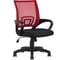 Компьютерное кресло Стул Груп TopChairs Simple, красное D-515 red 1