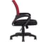 Компьютерное кресло Стул Груп TopChairs Simple, красное D-515 red 3