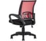 Компьютерное кресло Стул Груп TopChairs Simple, красное D-515 red 4