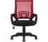 Компьютерное кресло Стул Груп TopChairs Simple, красное D-515 red 2