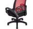 Компьютерное кресло Стул Груп TopChairs Simple, красное D-515 red 6