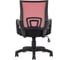 Компьютерное кресло Стул Груп TopChairs Simple, красное D-515 red 10