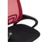 Компьютерное кресло Стул Груп TopChairs Simple, красное D-515 red 7