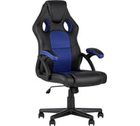 Компьютерное игровое кресло Стул Груп TopChairs Concorde, синее SA-R-25 blue