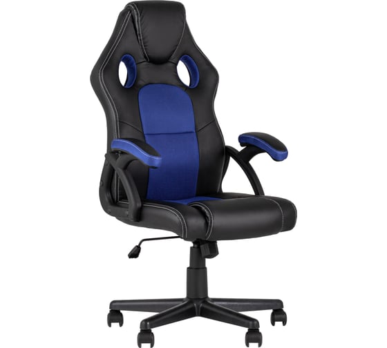 Компьютерное игровое кресло Стул Груп TopChairs Concorde, синее SA-R-25 blue 1