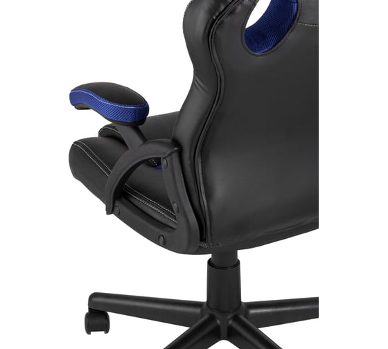 Компьютерное игровое кресло Стул Груп TopChairs Concorde, синее SA-R-25 blue
