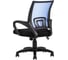 Компьютерное кресло Стул Груп TopChairs Simple, голубое D-515 light blue 4
