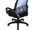 Компьютерное кресло Стул Груп TopChairs Simple, голубое D-515 light blue 5