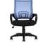 Компьютерное кресло Стул Груп TopChairs Simple, голубое D-515 light blue 8