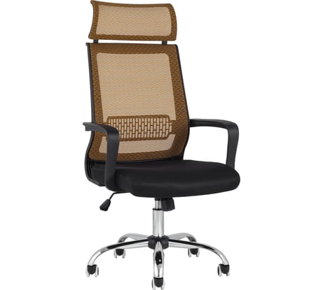 Компьютерное кресло Стул Груп TopChairs Style, оранжевое D-505M orange