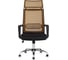 Компьютерное кресло Стул Груп TopChairs Style, оранжевое D-505M orange 2