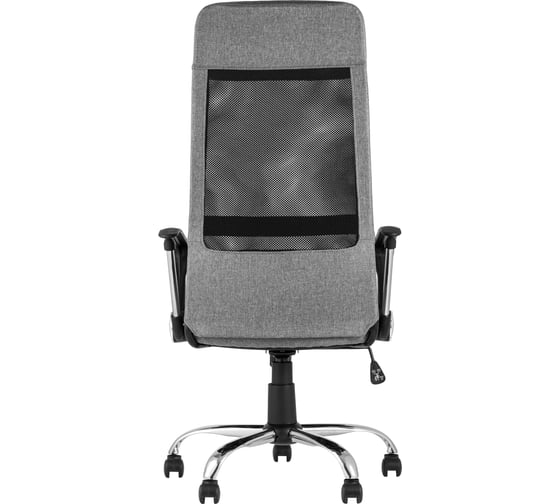 Компьютерное кресло Стул Груп TopChairs Bonus, серое D-205-3 grey