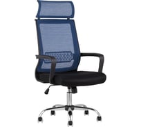 Компьютерное кресло Стул Груп TopChairs Style, голубое D-505M light blue