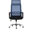 Компьютерное кресло Стул Груп TopChairs Style, голубое D-505M light blue 2