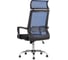 Компьютерное кресло Стул Груп TopChairs Style, голубое D-505M light blue 5