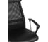 Компьютерное кресло Стул Груп TopChairs Bonus, черное D-205-3 black 6