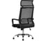 Компьютерное кресло Стул Груп TopChairs Style, черное D-505M black 6
