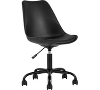 Офисный стул Стул Груп BLOK, пластиковый, черный BLOKHUS BLACK