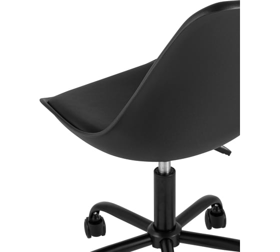 Офисный стул Стул Груп BLOK, пластиковый, черный BLOKHUS BLACK