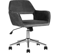 Офисный стул Стул Груп ROSS, велюр, серый ROSS CHROME VELVET GREY