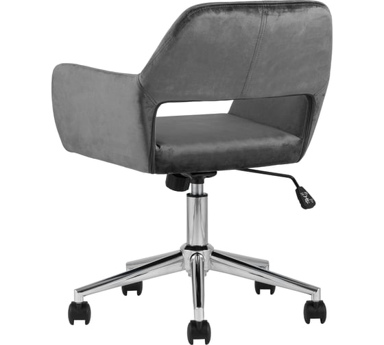 Офисный стул Стул Груп ROSS, велюр, серый ROSS CHROME VELVET GREY