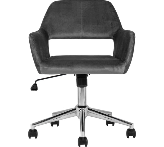 Офисный стул Стул Груп ROSS, велюр, серый ROSS CHROME VELVET GREY