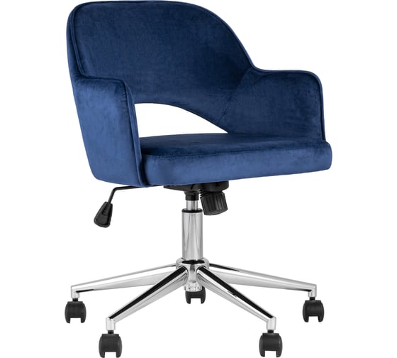 Офисное кресло Стул Груп Кларк, велюр, синий CLARKSON BLUE CHROME 1