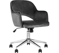 Офисное кресло Стул Груп Кларк, велюр, серый CLARKSON GREY CHROME