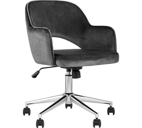 Офисное кресло Стул Груп Кларк, велюр, серый CLARKSON GREY CHROME