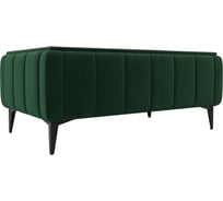 Стол Лига диванов Лига-045 велюр зеленый 122349