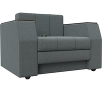 Кресло-кровать Лига диванов Атлантида 125106