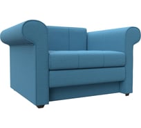 Кресло-кровать Лига диванов Берли 125670