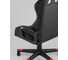 Кресло компьютерное игровое Стул Груп TopChairs Warden, черно-красный GF-8066-5 black+red 6